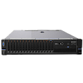 Купить серверы IBM в Челябинске по доступной цене | GALTSYSTEMS